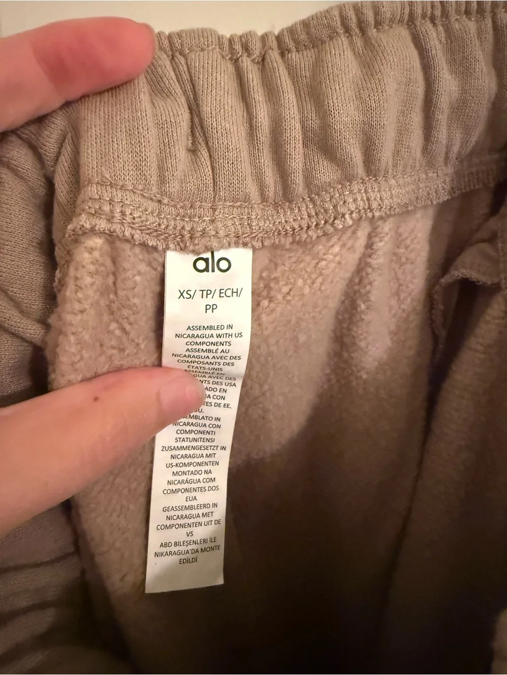 ALO Women’s Sweatpants